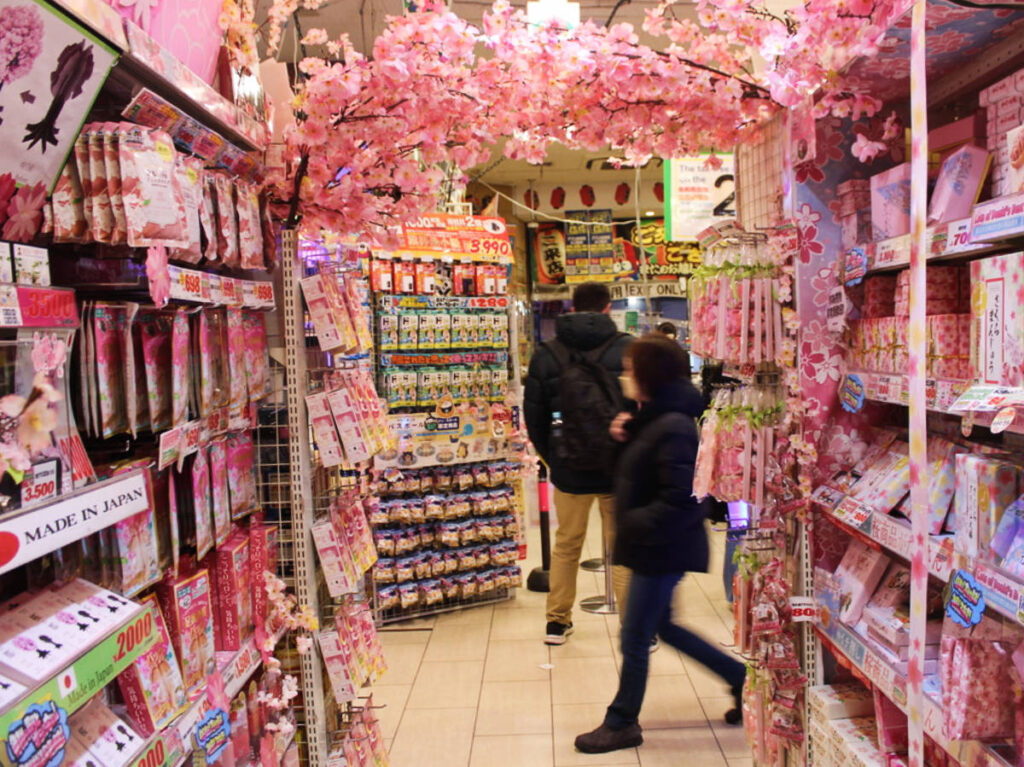 People shopping at the Don Quixote