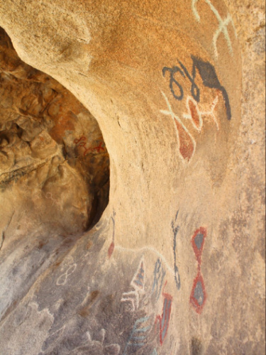Pictographs found on a cave