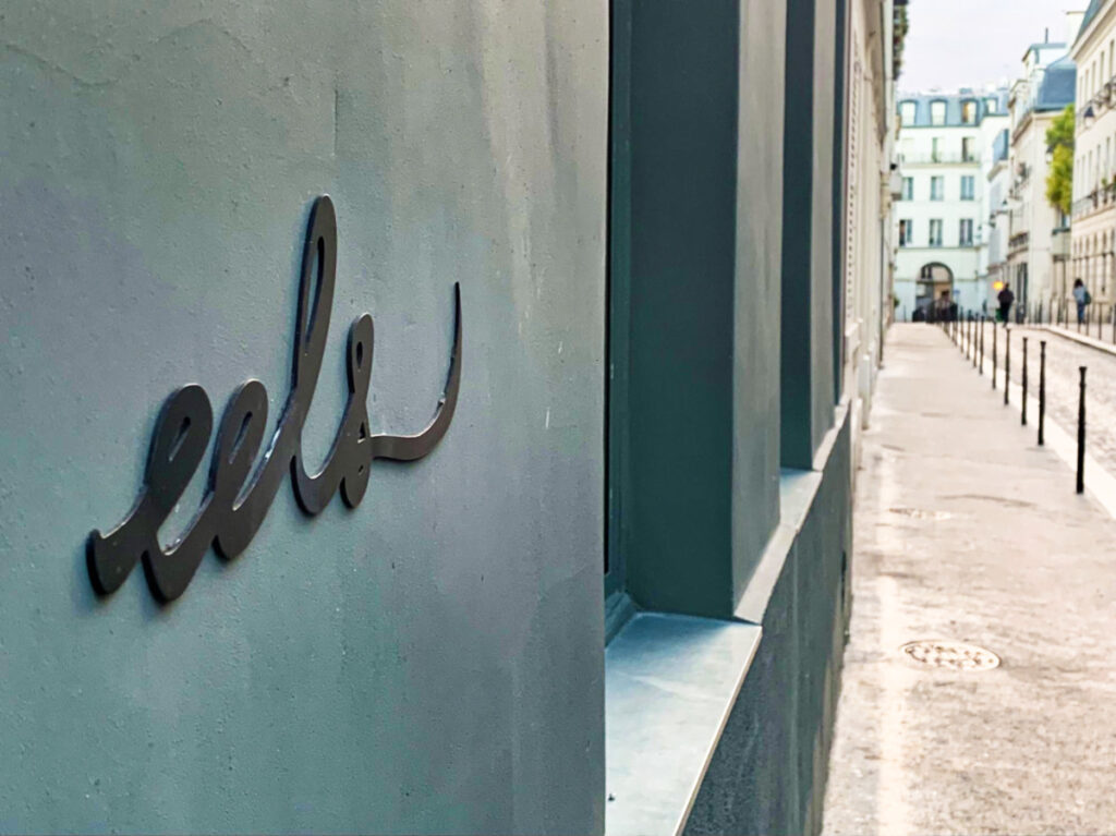View of the logo of Restaurant Eels at the exterior