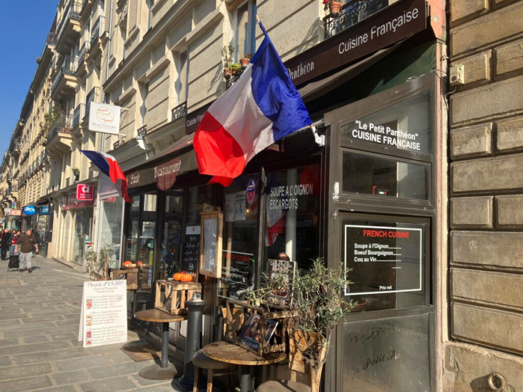 Exterior view of a restaurant in the 5th offering lunch