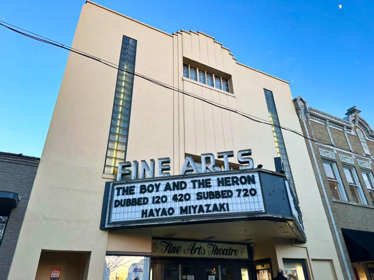 Perspective view of the facade with signage at the entrance of Asheville Fine Arts Theatre