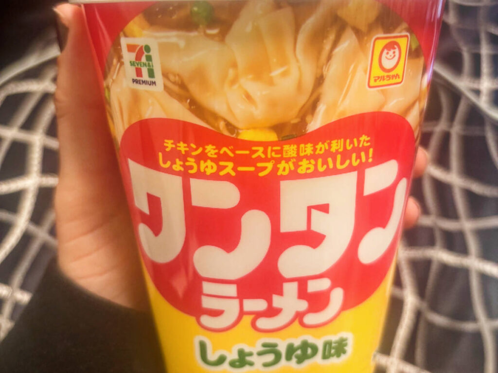 A cup of instant Soy Sauce Chicken Dumpling Ramen from 7/11