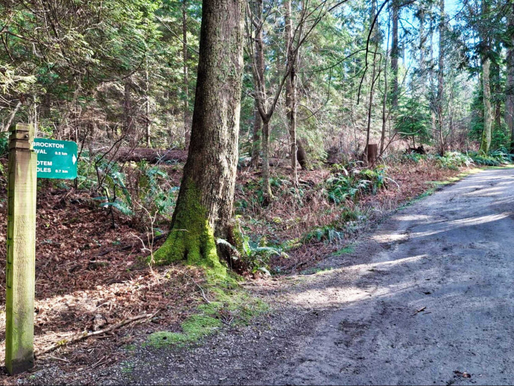 A signage along the trail of Stanley Park