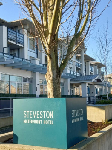 A tree at the Steveston Waterfront Hotel