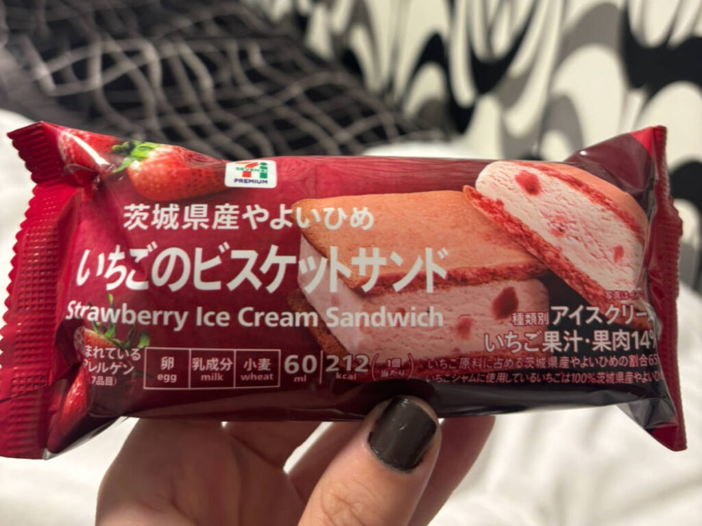 A Strawberry Ice Cream Sandwich from 7/11