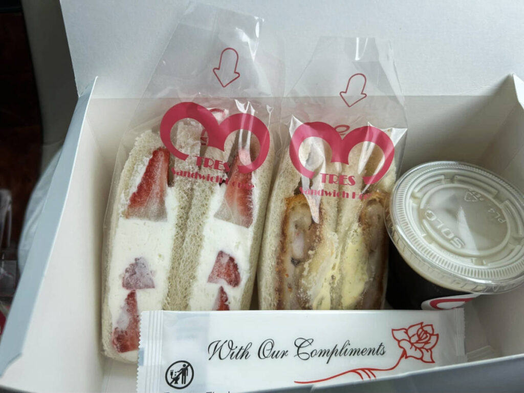 Sandwiches from the TRES Sandwich