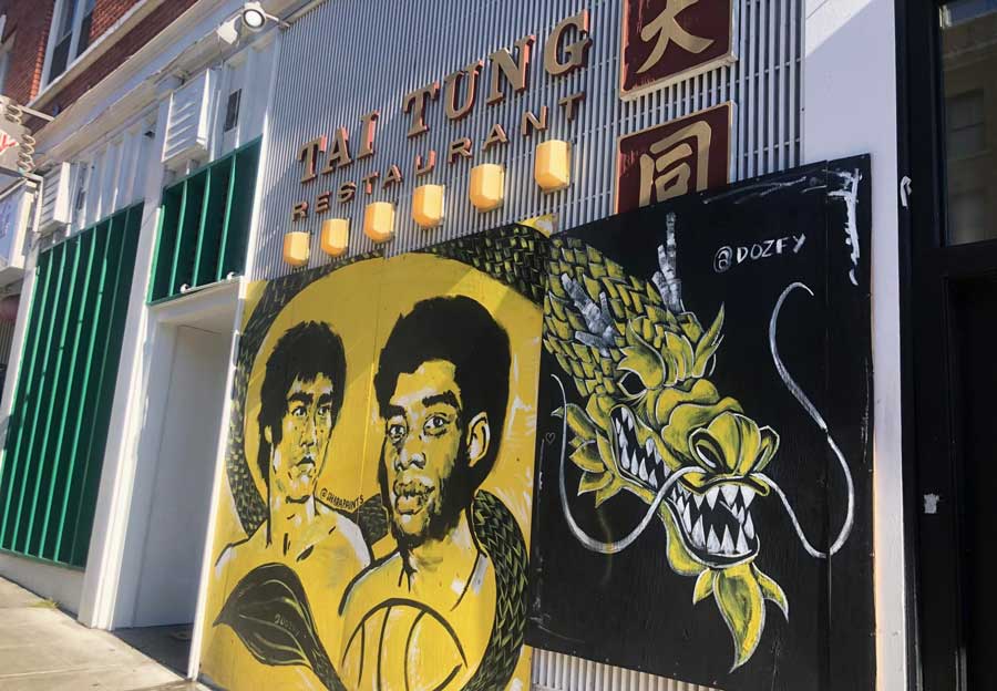 A painting at the entrance of Tai Tung Restaurant
