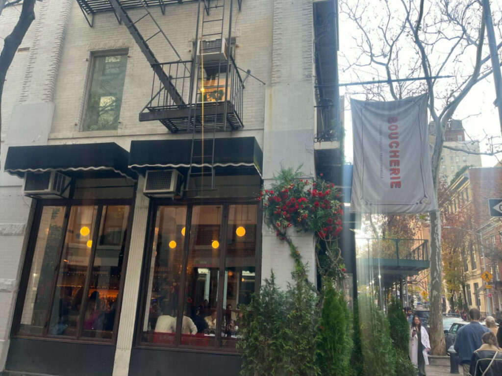 View outside The Boucherie
