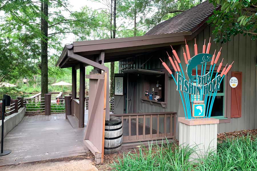 View of The Fishin' Hole from the outside