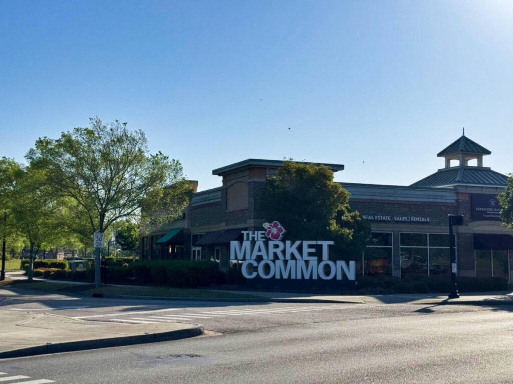 View of the exterior of The Market Common seen from across the street