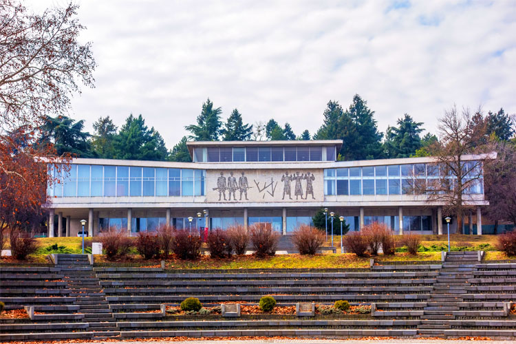 The Museum of Yugoslav History