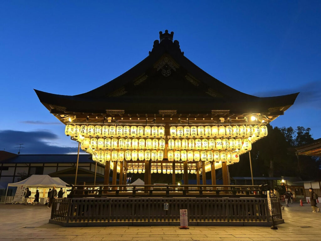 View of The Yasaka Shrine at night