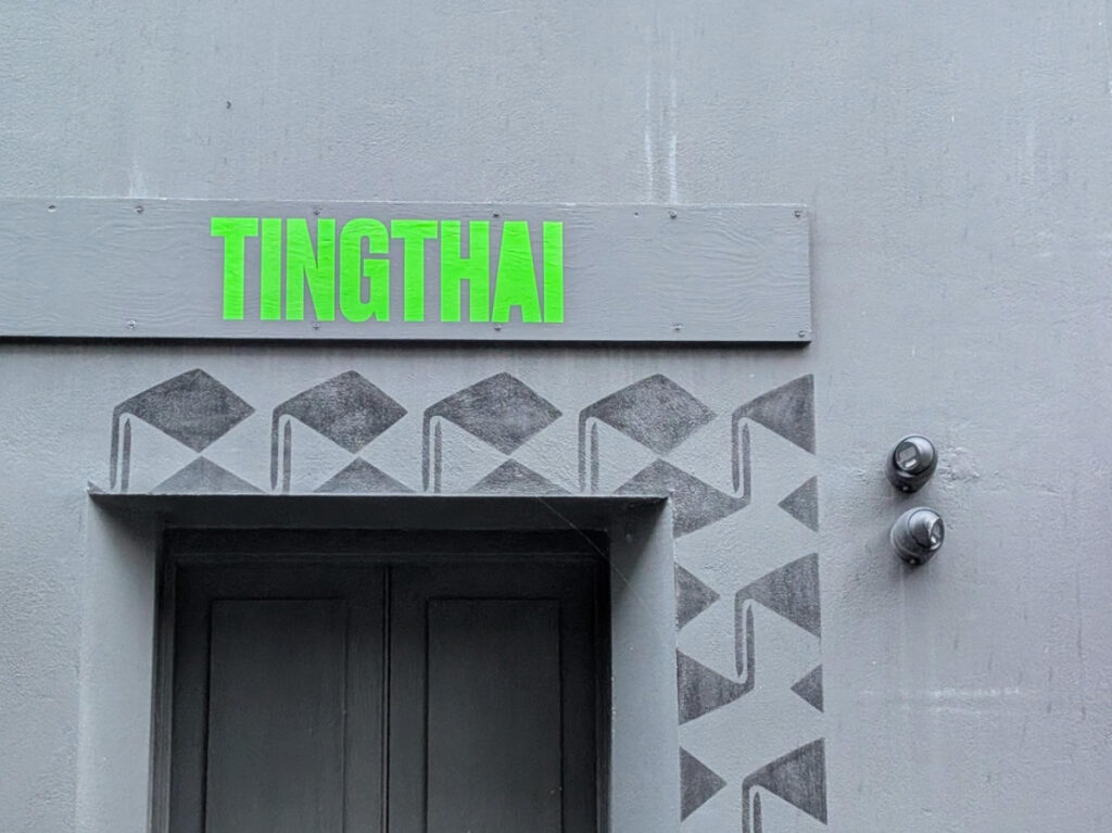 The signage of Ting Thai outside