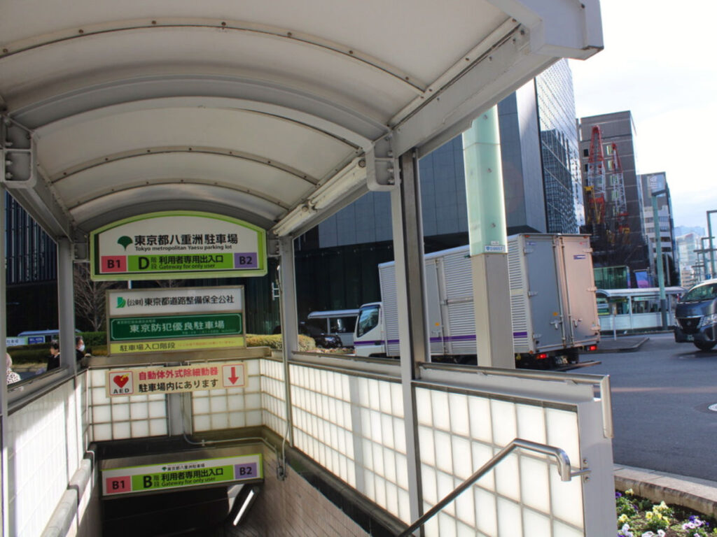 The entrance to the Tokyo metro station
