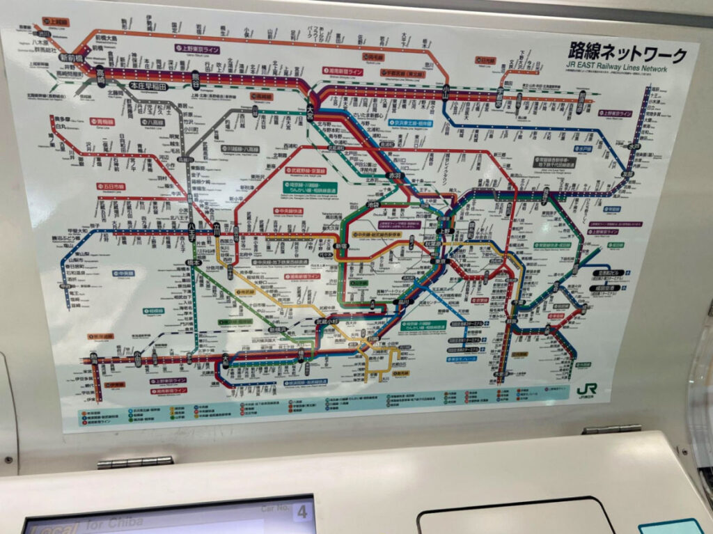 View of the JR East Railway Lines Network