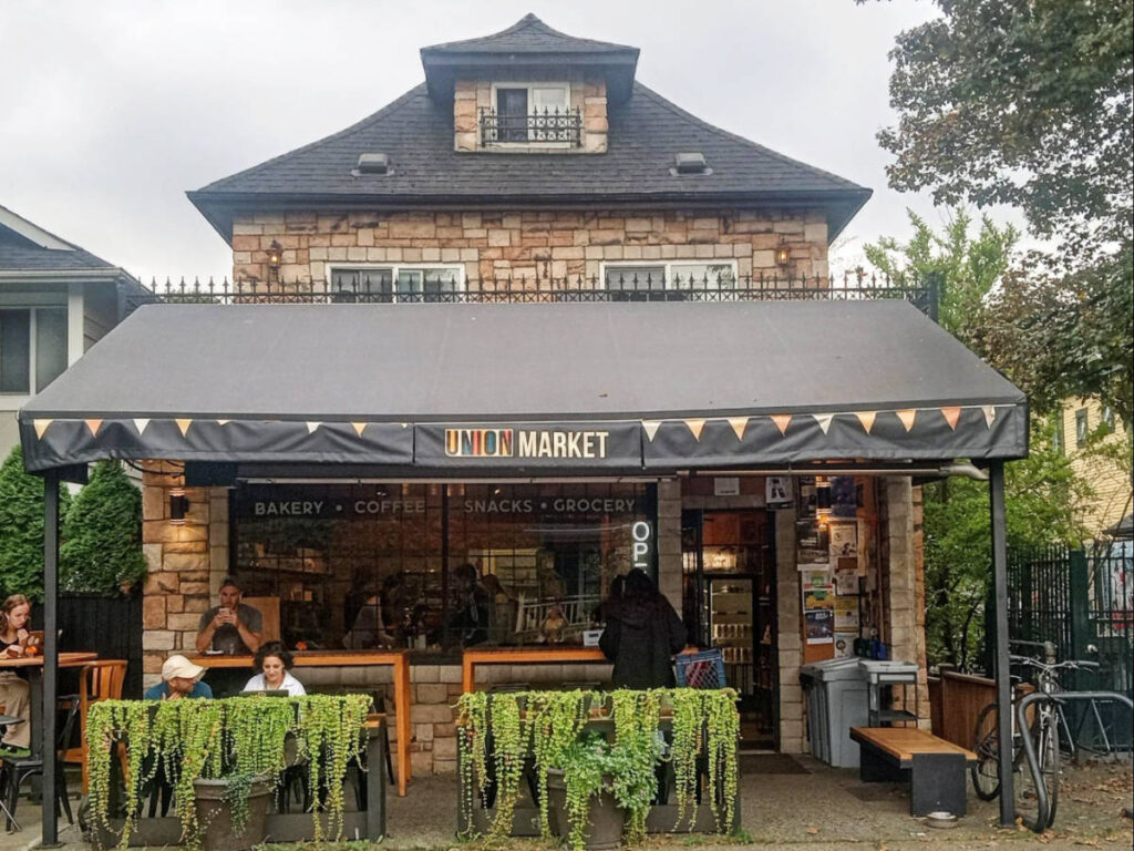 The Union Market from the outside