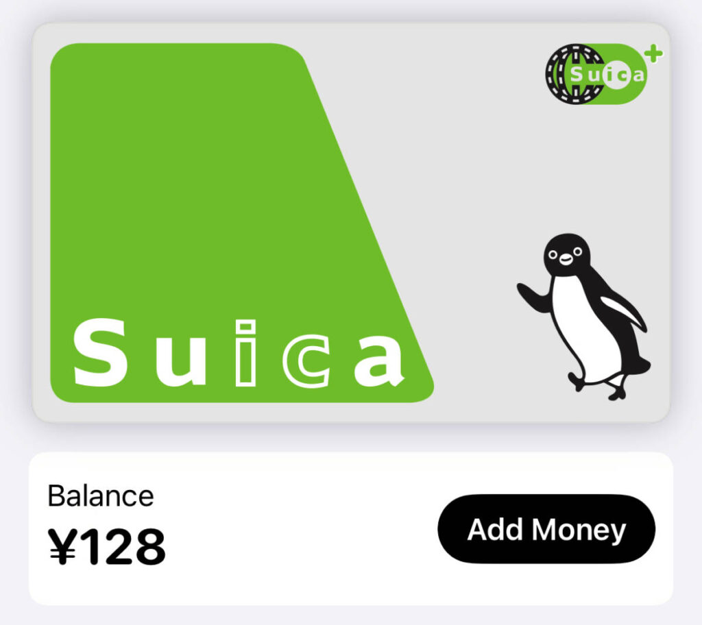 The virtual Suica card