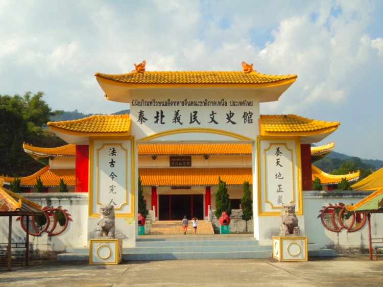 Exterior view of the intricate Temple in Santikhiri